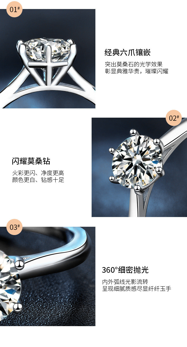 925 Silver Ring Simple Six-Prong Ring Holder Zhou Family Same Style Moissanite Women's Ring Accessories Ins