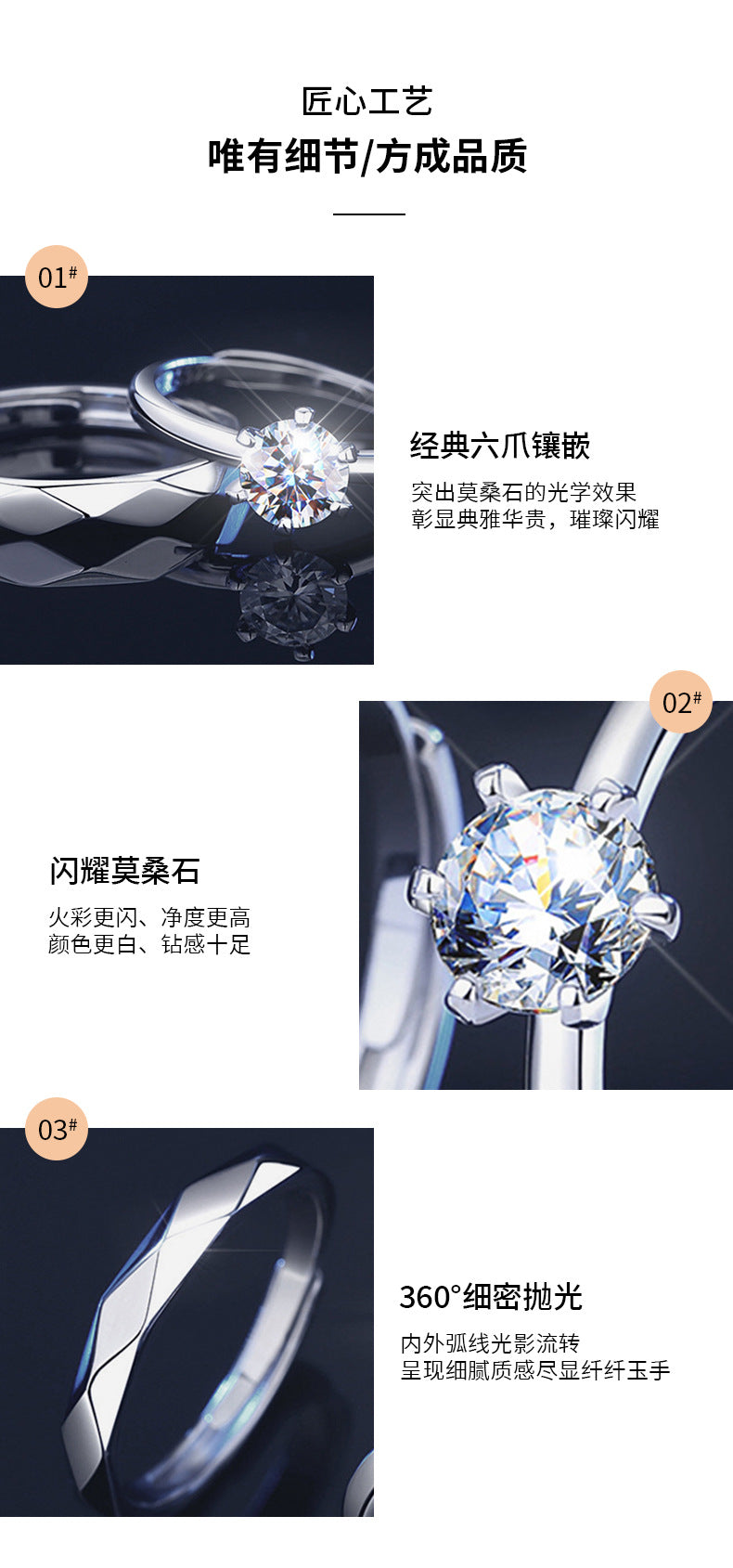 Couple Rings 925 Sterling Silver Moissanite Ring Minimalist Six-Prong Diamond Ring Plain Band Wedding Proposal Gift for Girlfriend