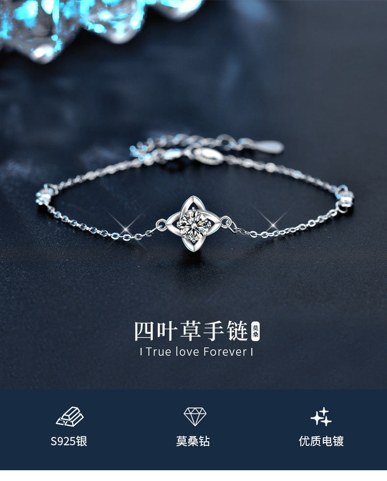 Moissanite four-leaf clover bracelet for women 925 sterling silver ins spring forest style Korean style bracelet bestie niche hand jewelry