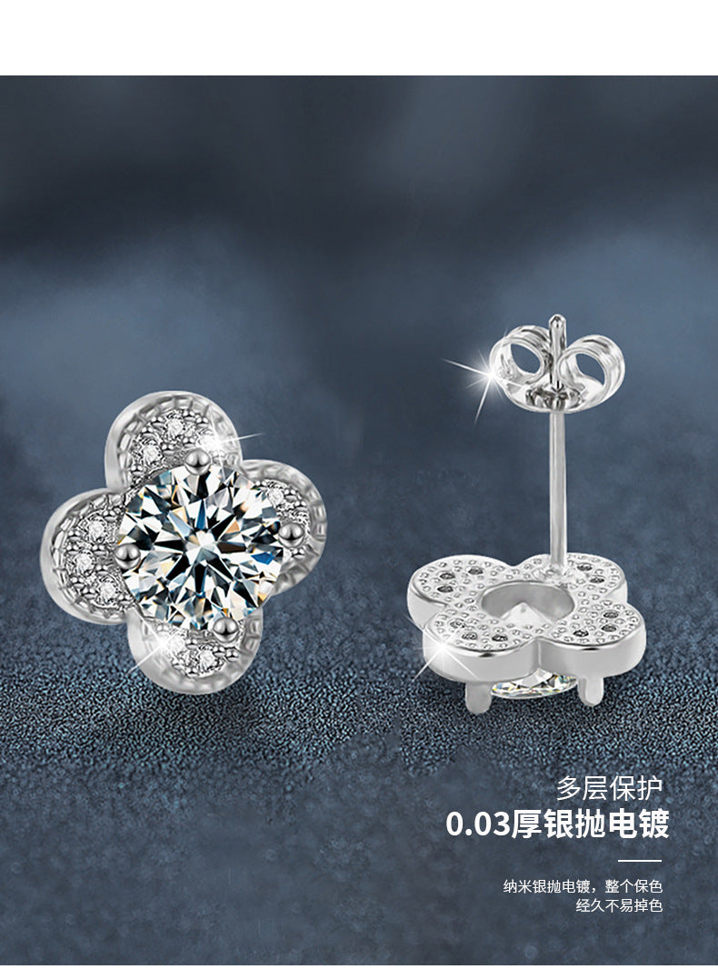 Moissanite Stud Earrings for Women, Simple Four-Leaf Clover Design, New S925 Sterling Silver Ear Piercing Jewelry, Fashionable and Elegant Earrings