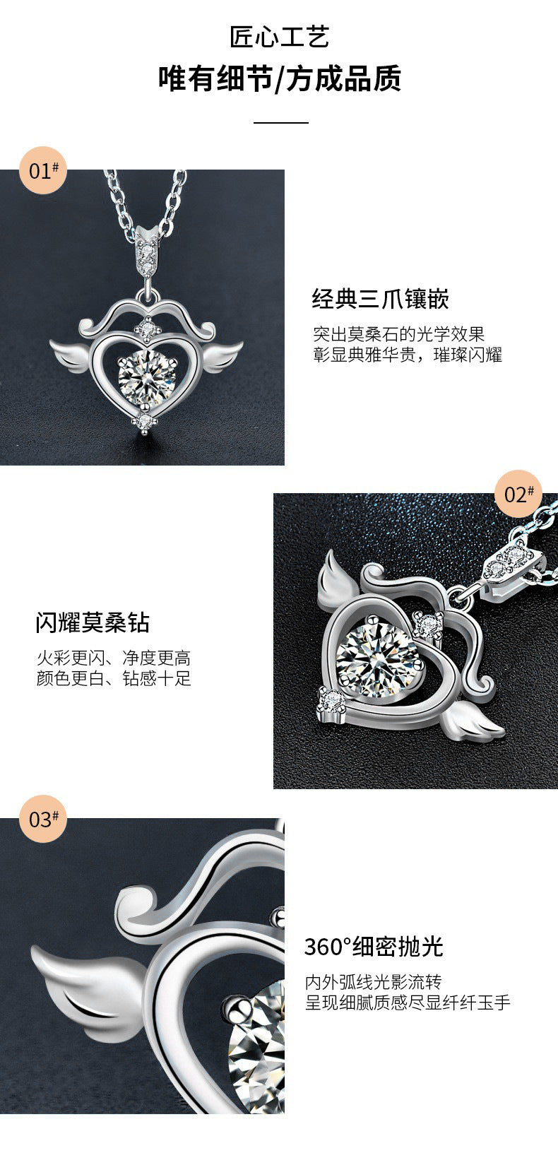 Moissanite Diamond Cupid's Arrow Necklace for Women, 925 Sterling Silver Collar Chain, Personality Creative 520 Silver Pendant Jewelry