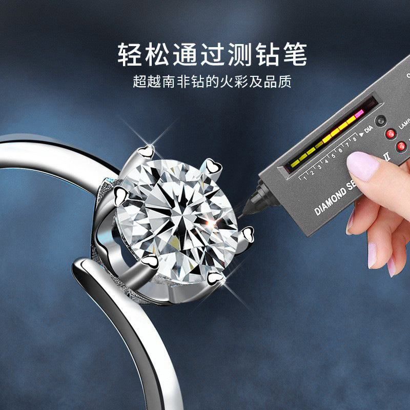 925 Silver Twisted Arm Six-Prong Moissanite Ring, Ins Style Open Ring, Women's Wedding Jewelry, Cross-border E-commerce