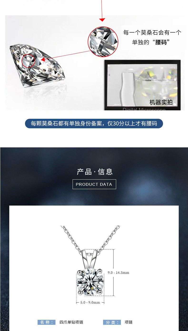 Moissanite 925 Sterling Silver Necklace for Women, Korean and Japanese Small Design Four-Claw Pendant, Simple Clavicle Necklace Jewelry Ins