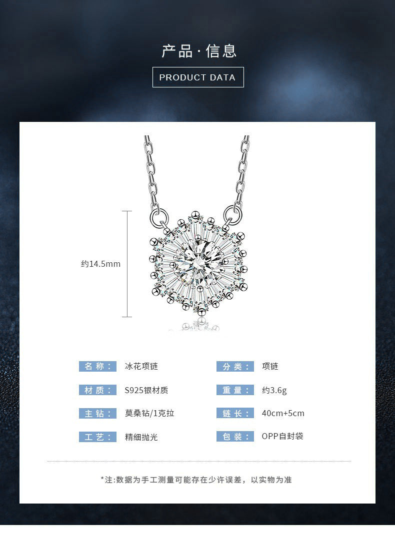 925 Sterling Silver Ice Flower Necklace for Women, Ins Style, High-end D-Color Moissanite Choker Jewelry
