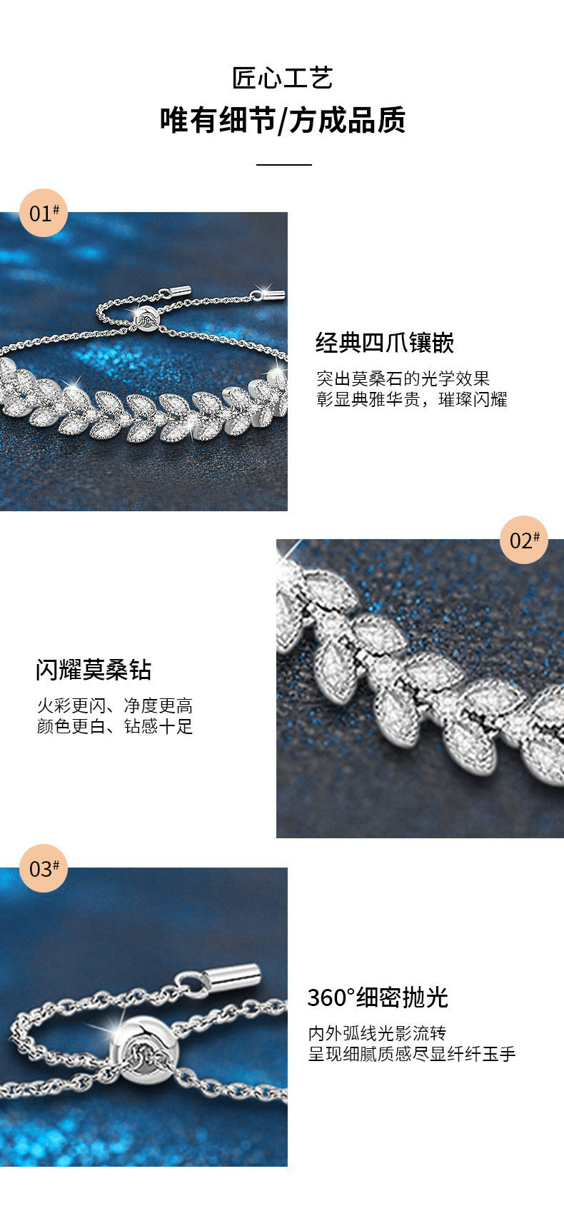 925 Silver Jewelry Wheat Chain Luxury Trendy Moissanite Adjustable Jewelry Bestseller