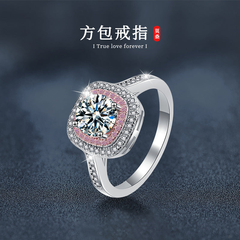 Moissanite ring, 925 silver, unique and luxurious high-end ice sugar square package ring for women, cross-border best-selling accessory