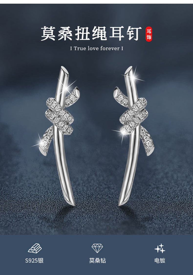 Moissanite T-style Earrings 925 Sterling Silver Simple New Creative Twisted Rope Earrings Hot Selling Accessories