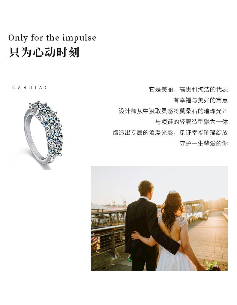 New European and American Rings for Women, Ins Style, Simple Cross-border Jewelry, Hot Selling 925 Sterling Silver Diamond Rings, Moissanite D Color
