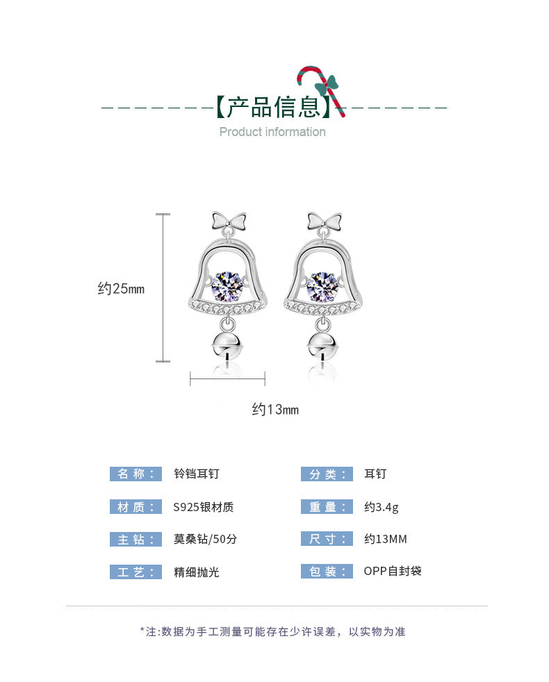 Mossianite Christmas Bell Earrings Stylish Tassel High-end Earrings 925 Pure Silver Cross-border Earrings