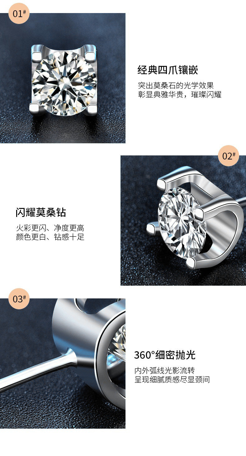 2024 New Stud Earrings 925 Sterling Silver Korean Style Women's Earrings Simple Moissanite Diamond Bull Head Earrings Retro Temperament Jewelry