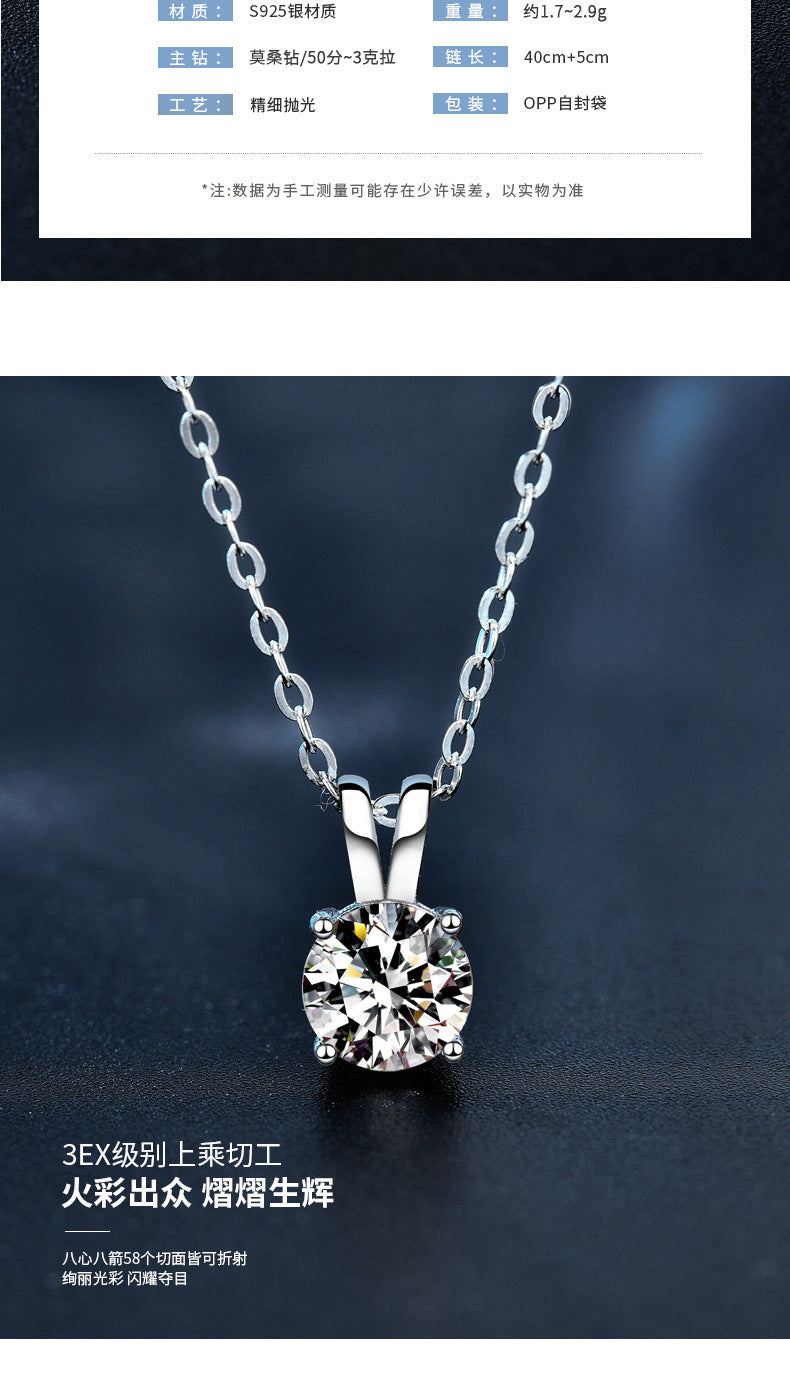 Moissanite 925 Sterling Silver Necklace for Women, Korean and Japanese Small Design Four-Claw Pendant, Simple Clavicle Necklace Jewelry Ins