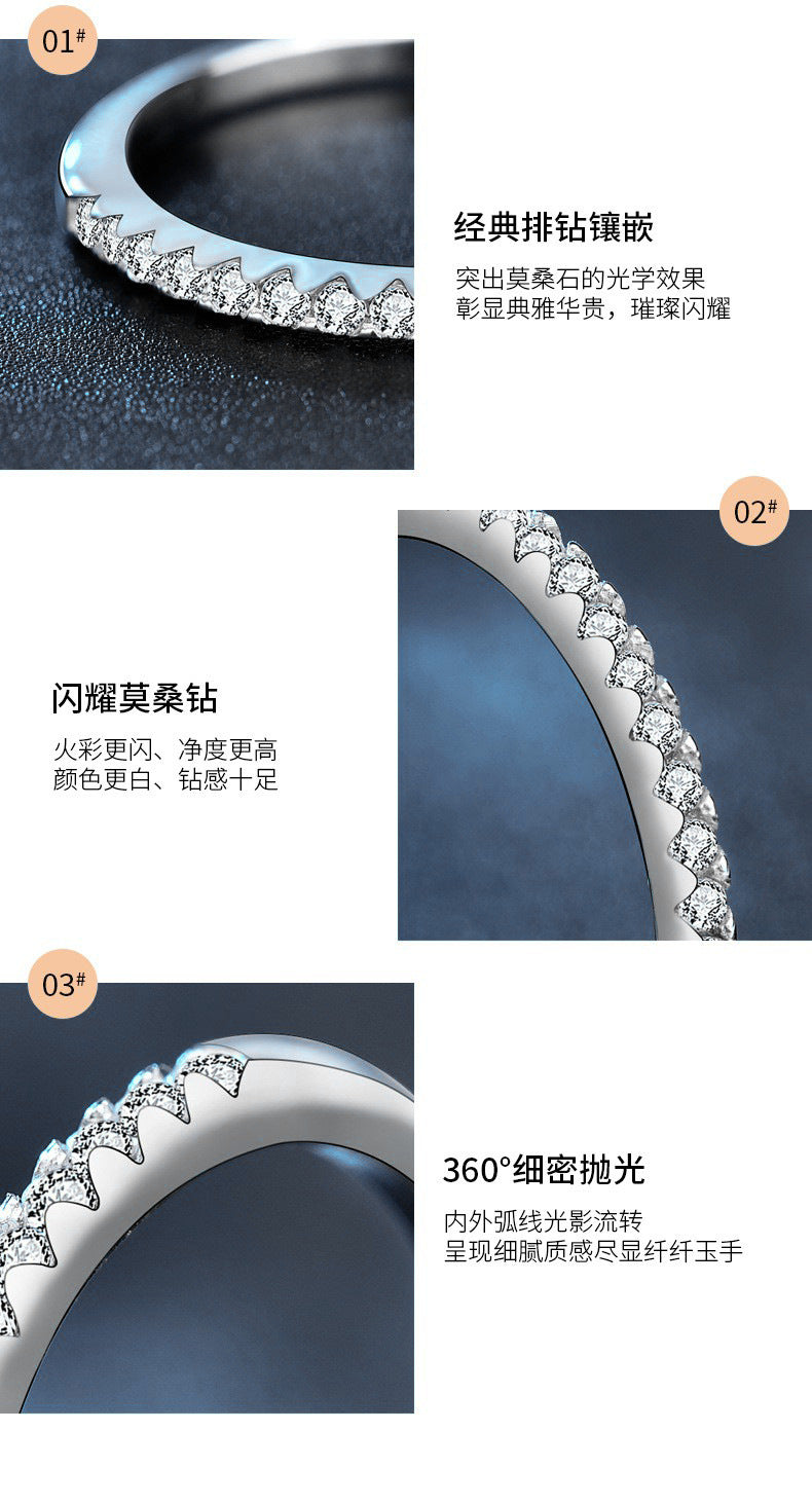 Simple Diamond Ring for Japan and South Korea, 925 Silver Moissanite Ring, Cold Ins Diamond Personal Ring, Women's Tail Ring