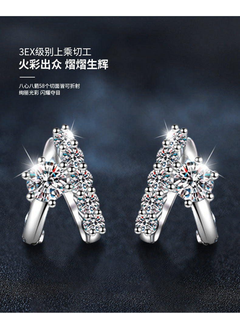 S925 Sterling Silver Earrings Women's Moissanite Stud Earrings Light Luxury High-End Cross-Border European and American Earrings