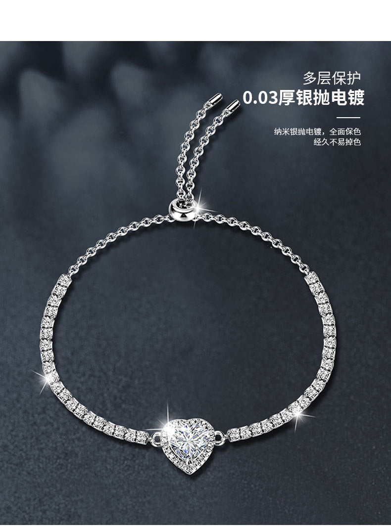 s925 Sterling Silver Heart Bracelet for Women, Simple and Versatile Silver Bracelet with Moissanite Inlay, Cross-border Jewelry