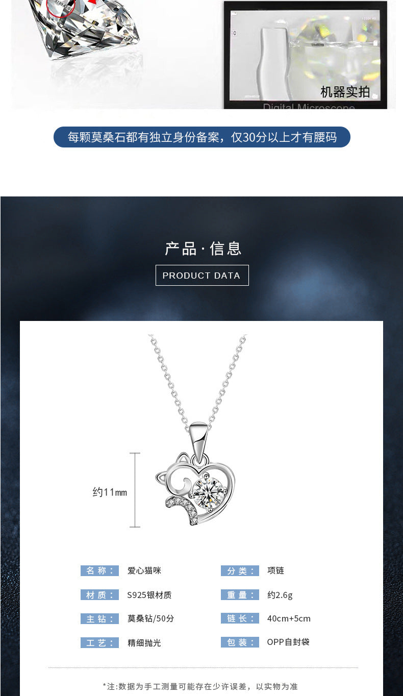 Cute Cat 925 Sterling Silver Necklace Summer Unique Moissanite Collar Pendant Jewelry Birthday Gift for Girlfriend
