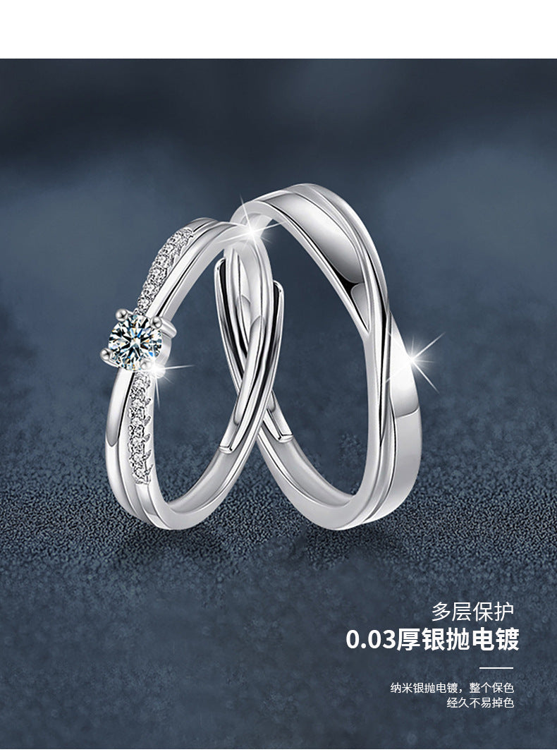 925 Silver Möbius Ring Couple Ring Simple Ins Style Moissanite Wedding Ring Valentine's Day Gift for Men and Women
