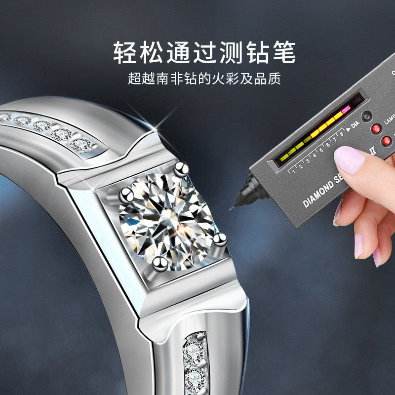 Men's Moissanite 925 Sterling Silver Ring Korean Style Fashion Open Ring Simple Ins Wedding Ring Jewelry