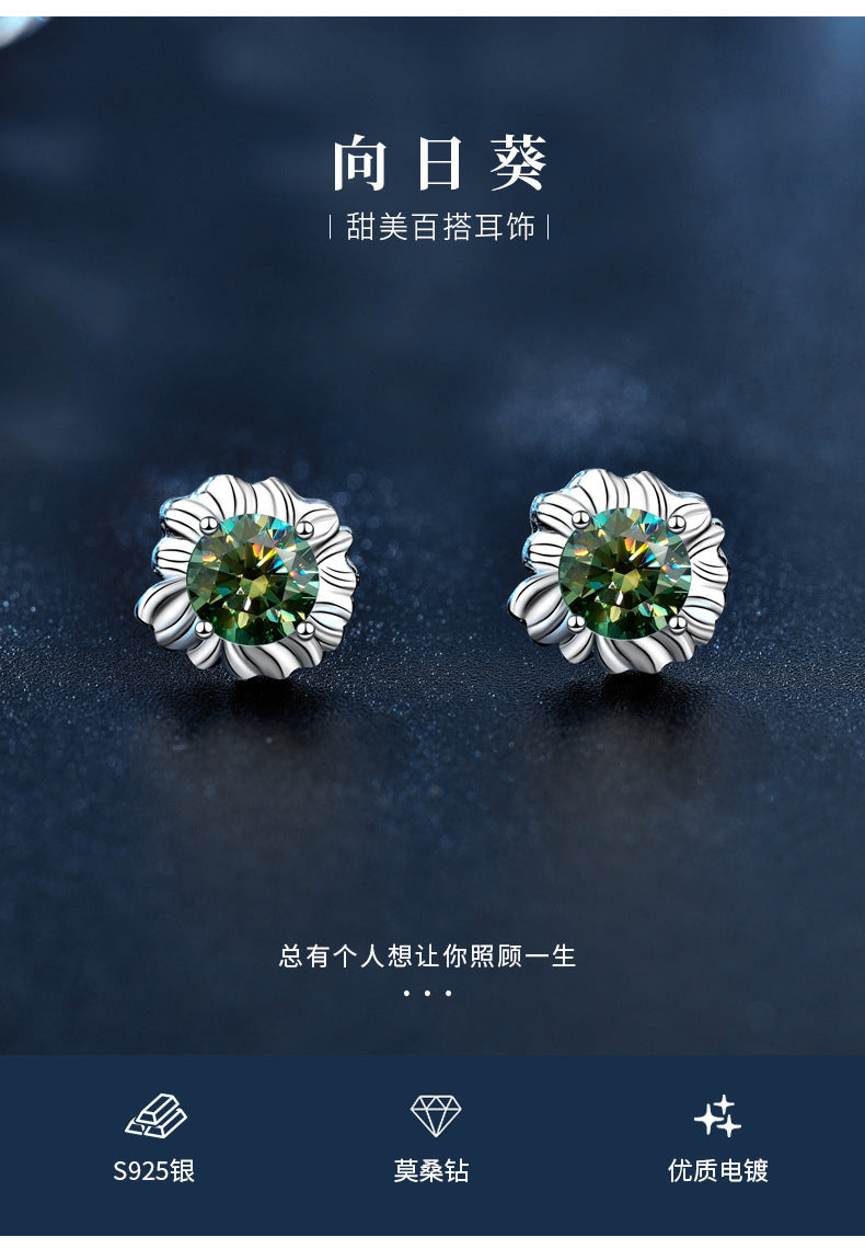 Sunflower 925 Sterling Silver Earrings, Unique Design, Ins-style Cute and Exquisite Green Moissanite Earrings