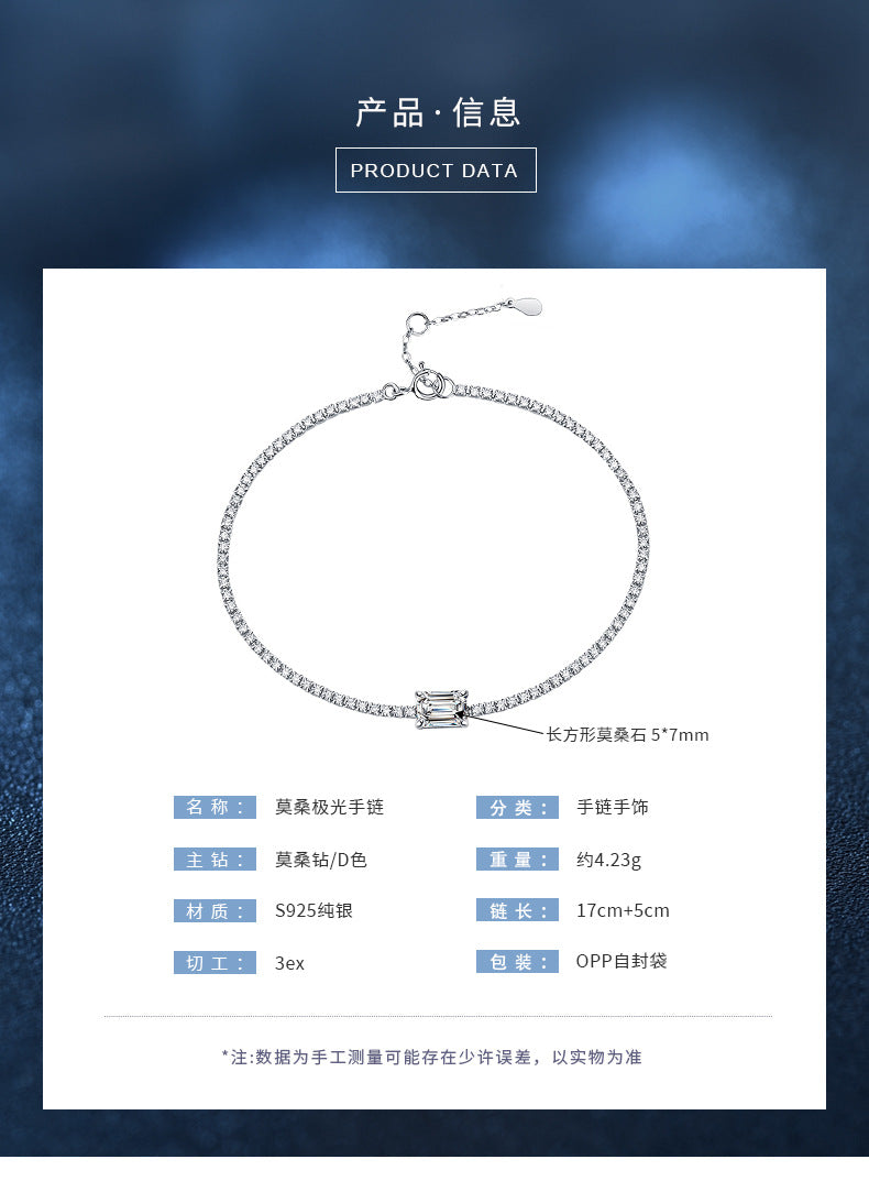 S925 Sterling Silver Moissanite Aurora Bracelet Women's Niche High-End Minimalist Cross-Border Hot-Selling Jewelry Manufacturer Wholesale