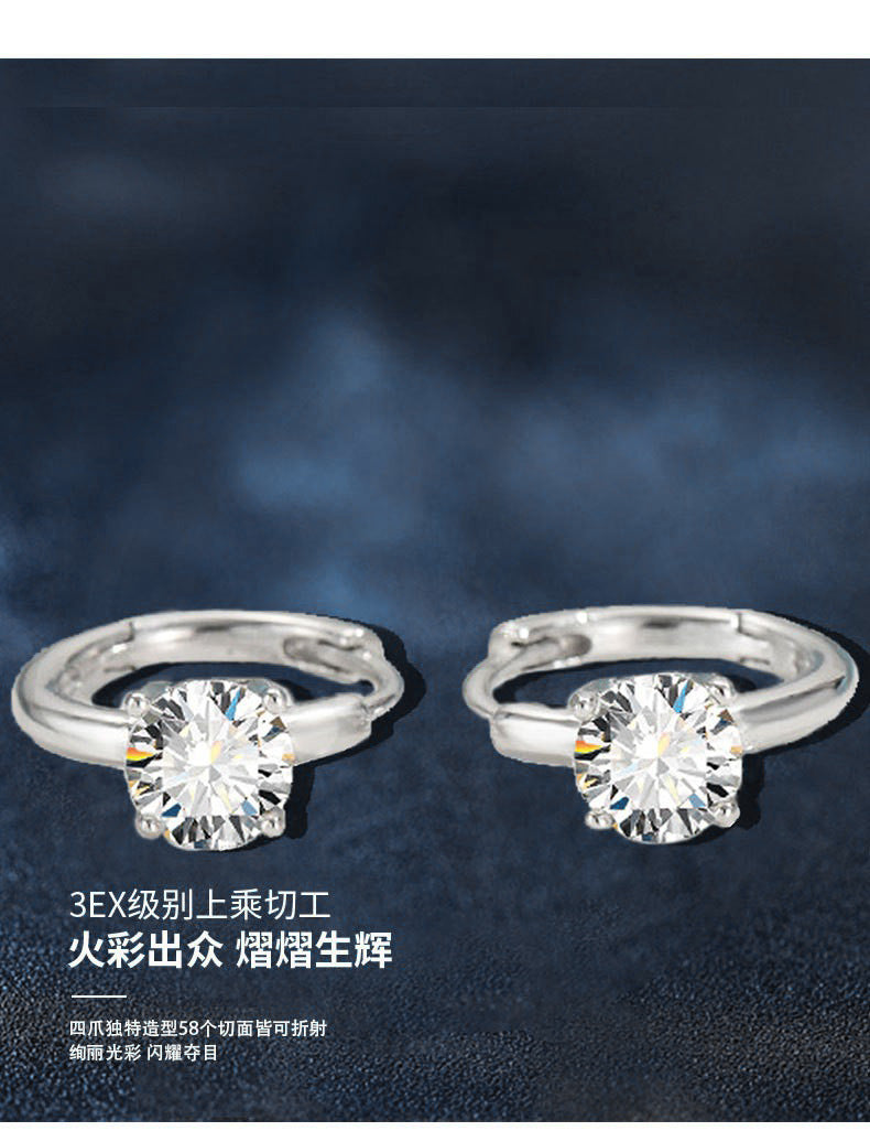 Moissanite S925 Sterling Silver Earrings, Four Claw Simple Elegance Earrings, Lightweight Luxury Fashion OL High-end Earring Clips, Gift for Girlfriend