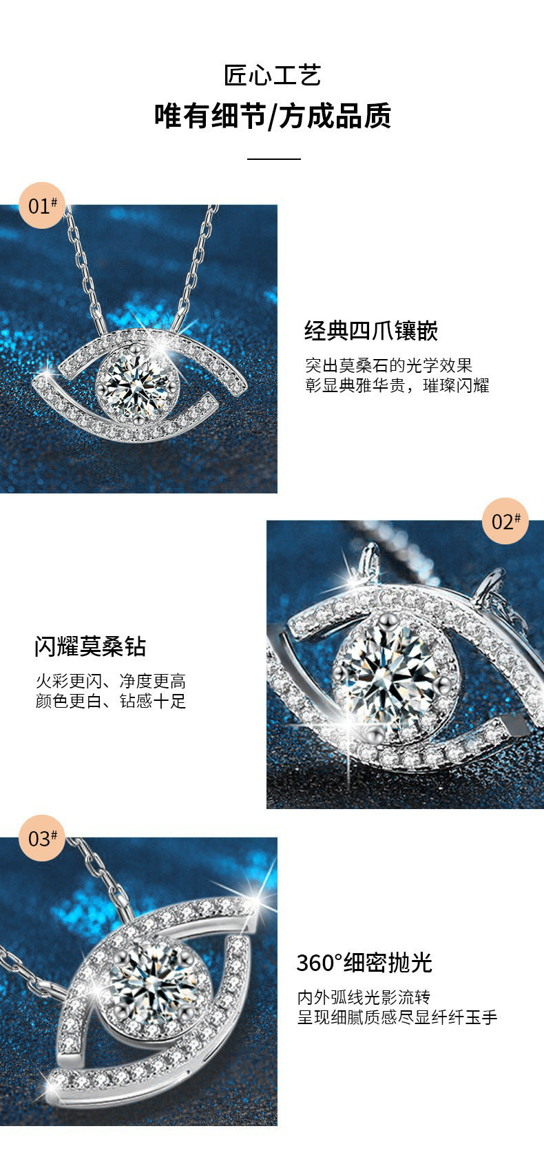 Cross-border necklace 925 pure silver women's moissanite demon eye pendant accessory jewelry high-end collar chain bestseller