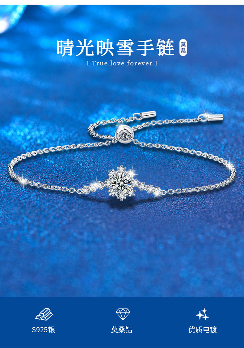 Cross-border jewelry 925 pure silver bracelet for girls, elegant style, ins best friend style moissanite bracelet
