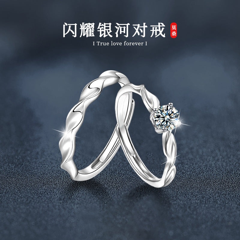 S925 Sterling Silver Braided Moissanite Couple Rings Korean Style Temperament Simple Men and Women Couple Rings Open Adjustable Finger Rings