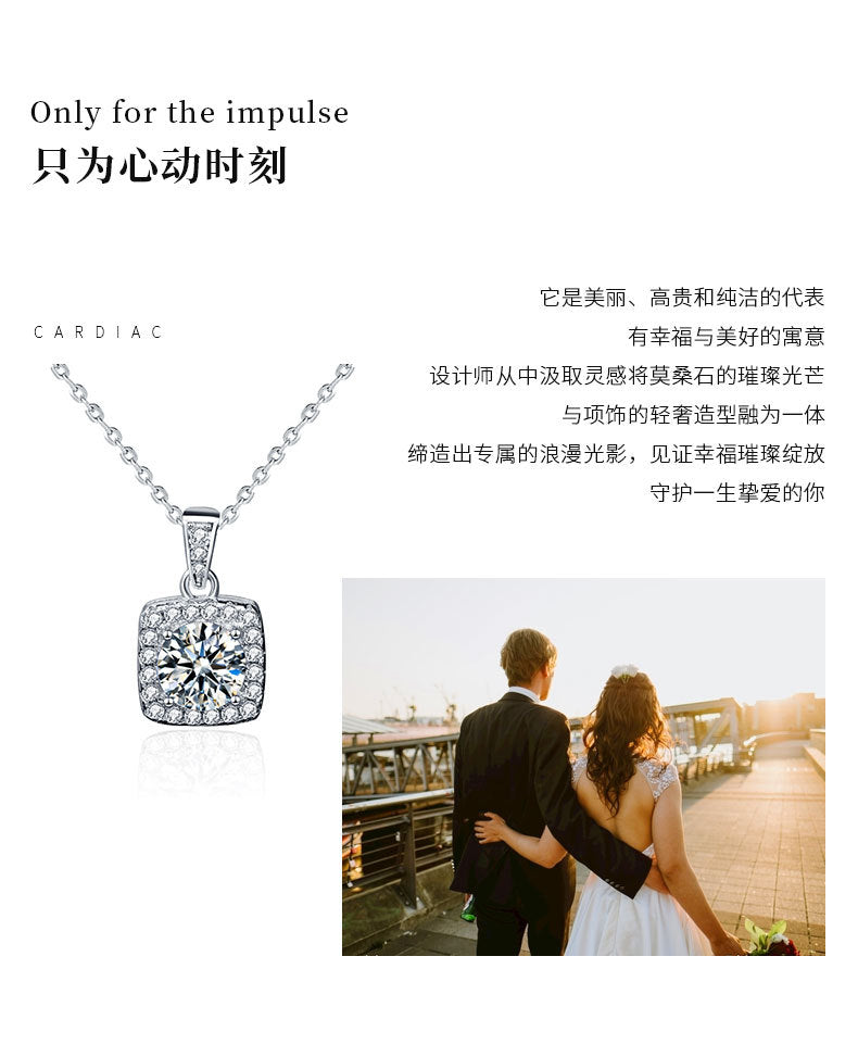Moissanite 925 Sterling Silver Necklace Women's Ins Style Princess Square Bag Pendant Square Personality Choker Jewelry New Live Stream
