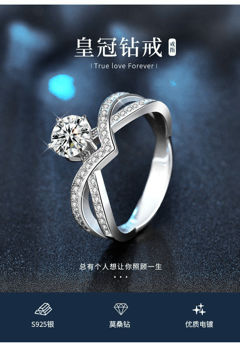 Moissanite 925 Sterling Silver Ring, Personalized Exaggerated Six-Claw Crown Diamond Ring Jewelry, Closed Finger Ring, Gift for Girlfriend