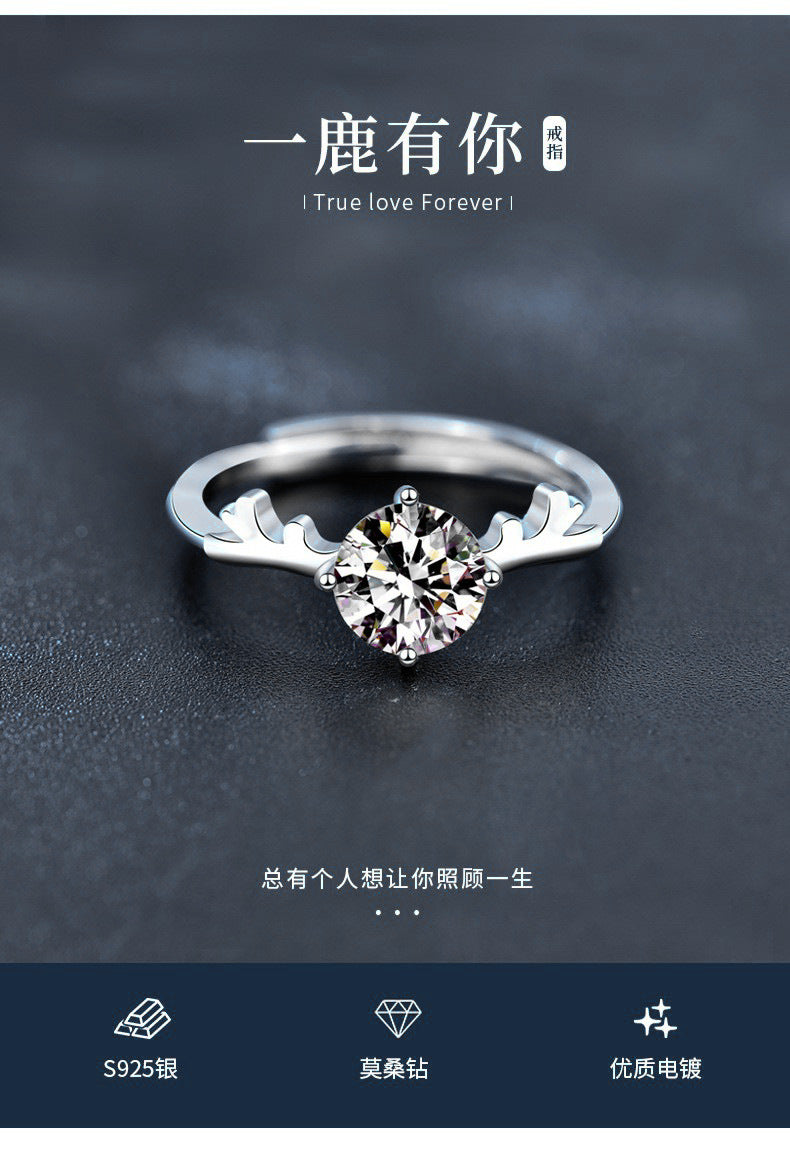 一鹿有你莫桑石开口戒指925纯银韩版森系鹿角女戒圣诞节礼物饰品
