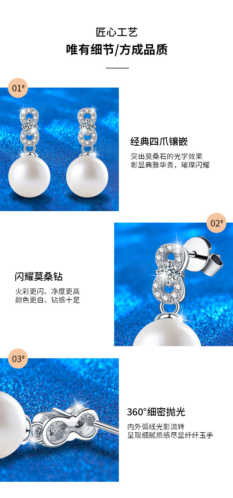 925 Sterling Silver Natural Freshwater Pearl Stud Earrings High-End Earrings Moissanite Drop Earrings Jewelry Holiday Decorations