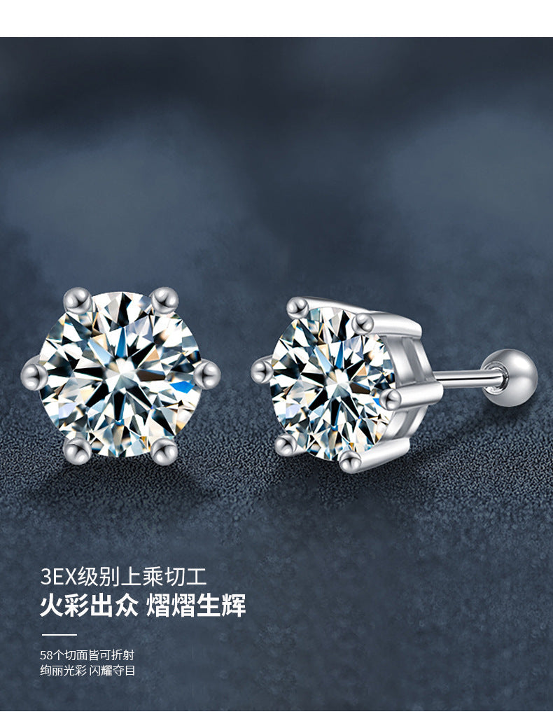 S925 Silver Spiral Stud Earrings Moissanite Classic Six-Claw Earrings Women's Ear Piercing Jewelry Simple Temperament Earrings