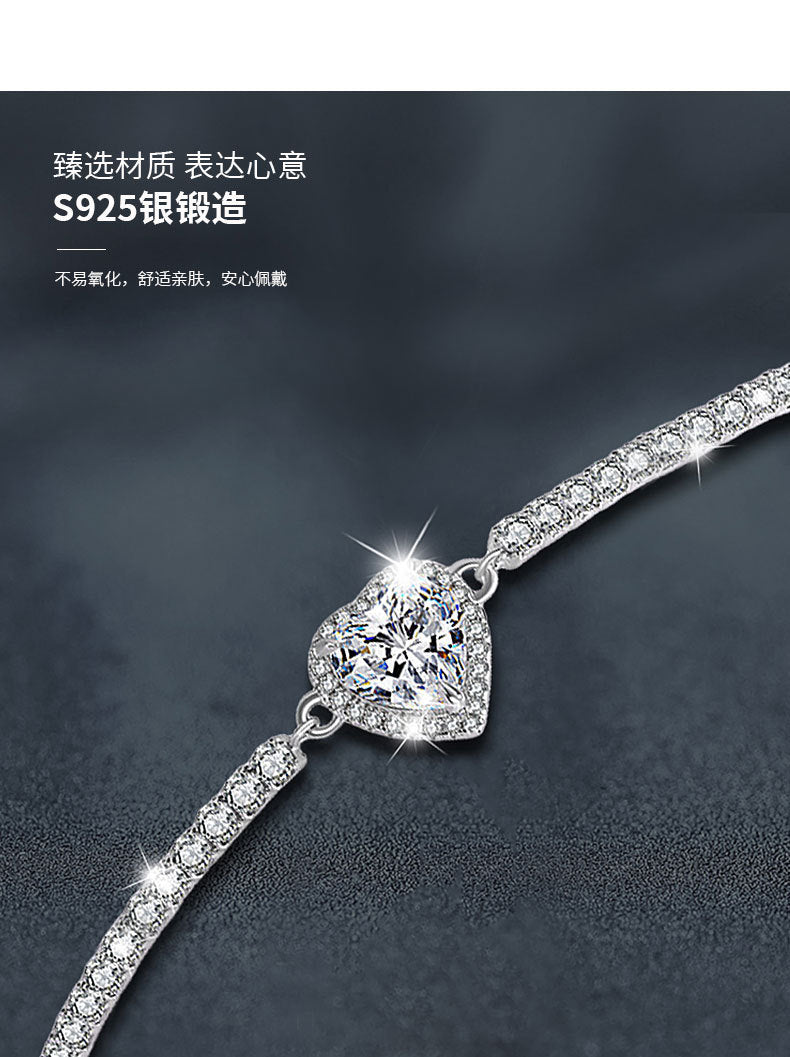 s925 Sterling Silver Heart Bracelet for Women, Simple and Versatile Silver Bracelet with Moissanite Inlay, Cross-border Jewelry