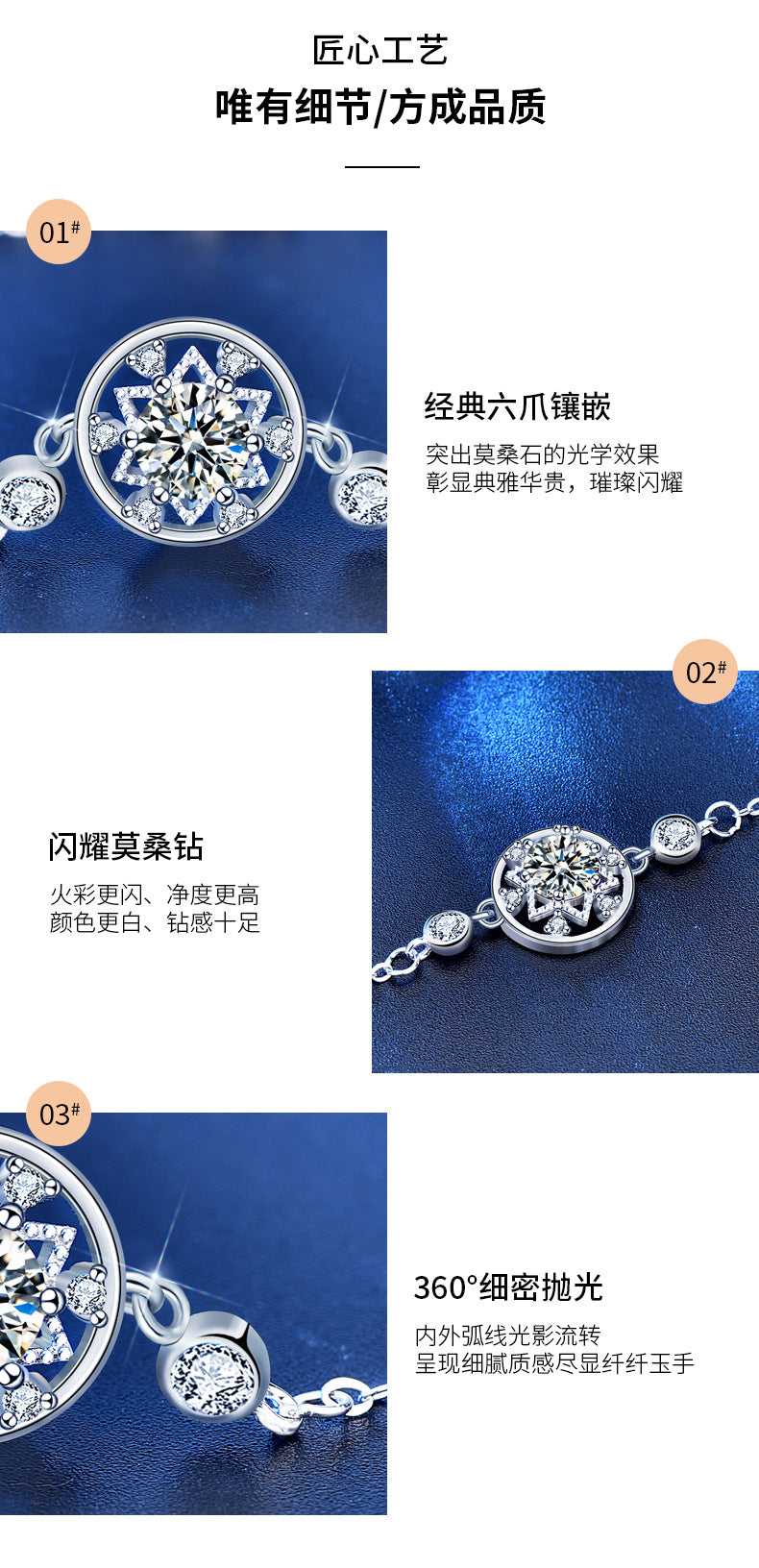Original Jewelry 925 Sterling Silver Pave Dreamcatcher Bracelet Fashion Round Moissanite Jewelry Student Bestie Gift