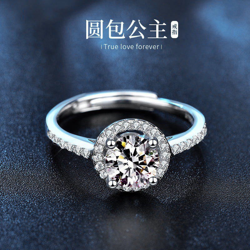European and American Moissanite Open Ring 925 Sterling Silver Women's Classic 2 Carat Four-Claw Simulated Wedding Engagement Ring