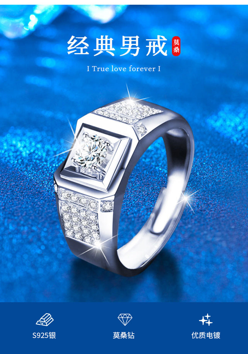925 Sterling Silver Ring for Men, Trendy and High-End,痞帅 Moissanite Open Adjustable Finger Ring, Cross-border Jewelry