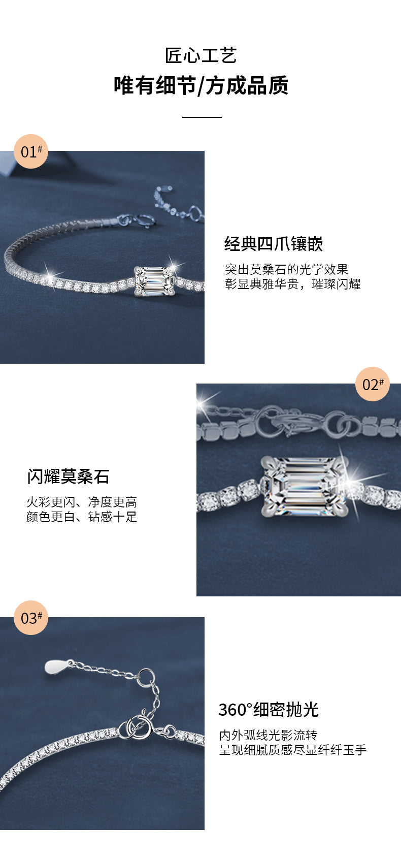 S925 Sterling Silver Moissanite Aurora Bracelet Women's Niche High-End Minimalist Cross-Border Hot-Selling Jewelry Manufacturer Wholesale