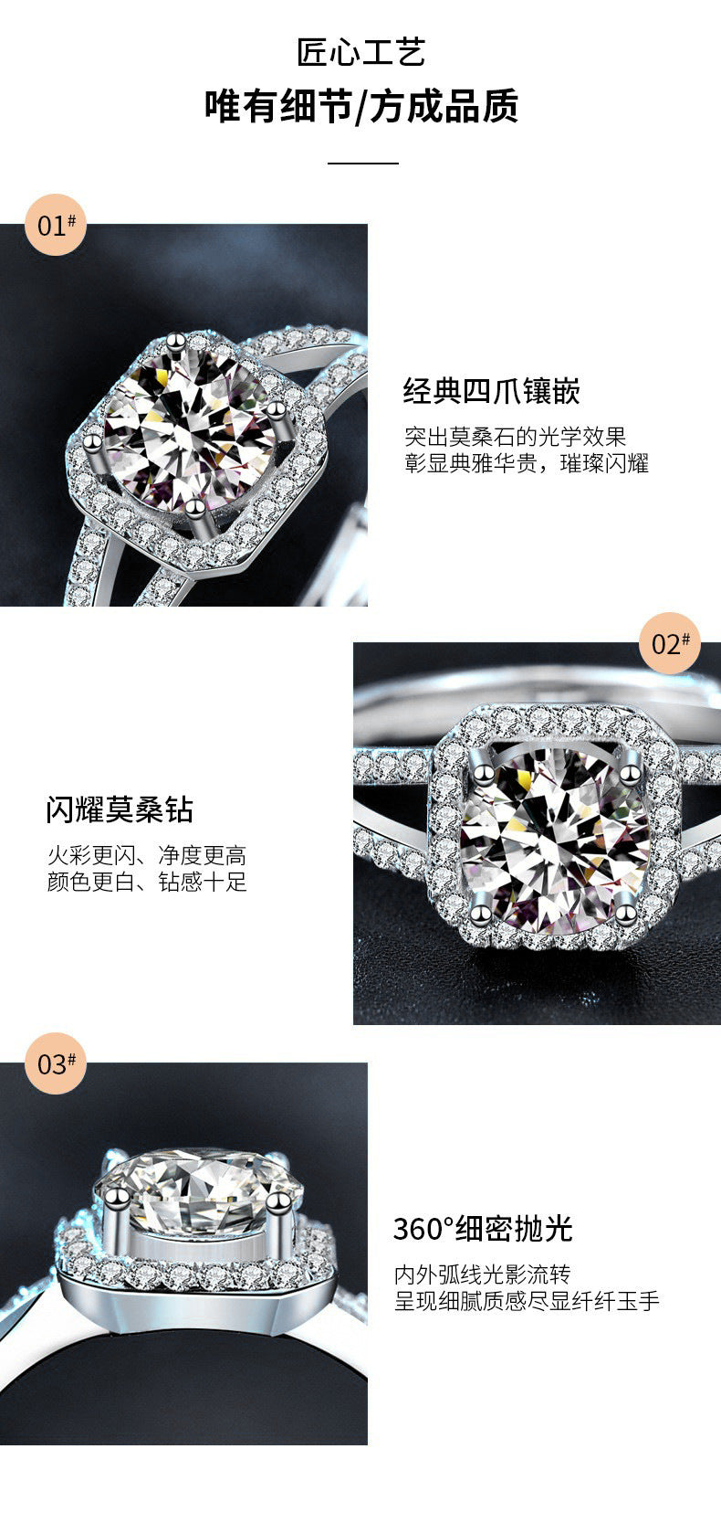New 1 Carat Moissanite Square Ring for Women, Open Four Claw Ring, Jewelry Accessories