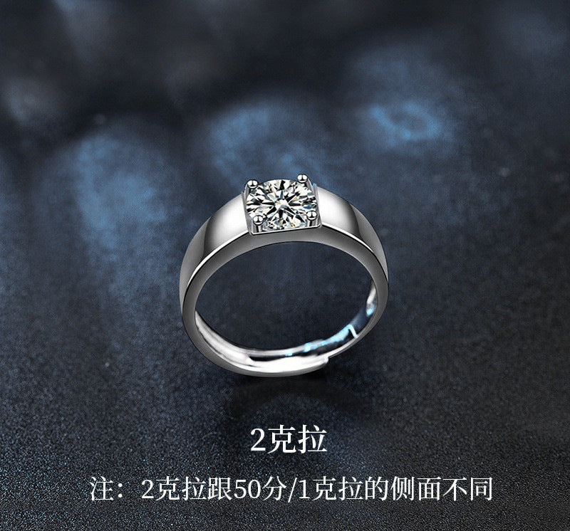 925 Sterling Silver Men's Platinum-tone Moissanite Ring Korean Style Polished Simple Open Ring Trendy Jewelry Couple