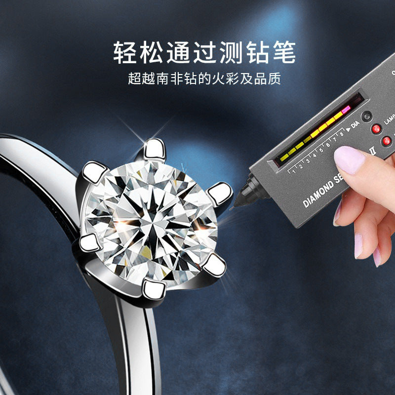 European and American Cross-border Moissanite Crown Ring 1-2 Carat 925 Sterling Silver Adjustable Opening Simple Six-Claw Women's Ring Platinum Wedding