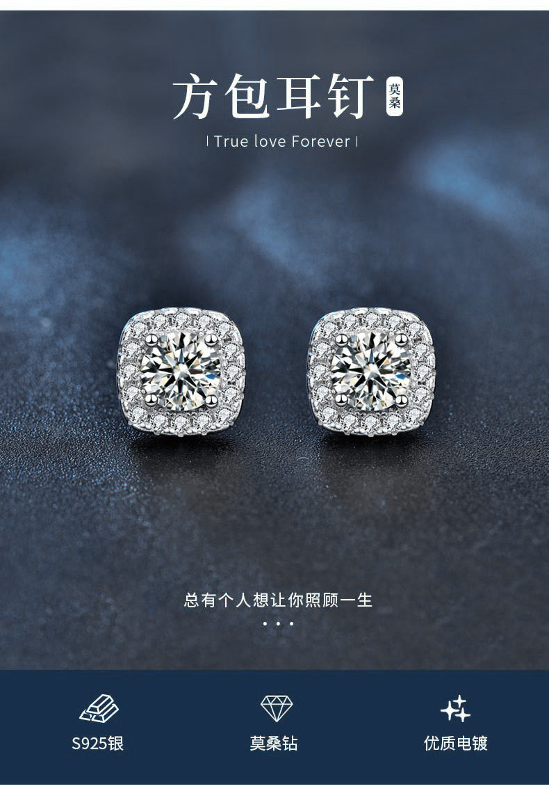 莫桑石925纯银耳钉银针批发女士欧美简单几何方形耳环小巧耳饰ins