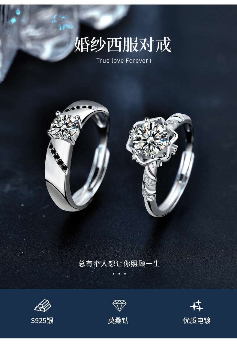 925 Sterling Silver Original Moissanite Couple Rings Ins Silver Jewelry Couple Rings Wedding Dress Suit Jewelry Open Finger Rings Accessories