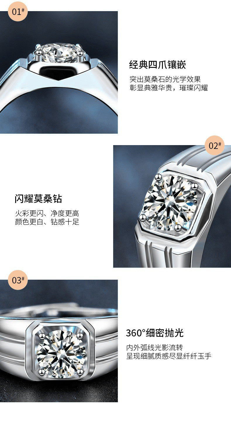 Moissanite 925 Sterling Silver Ring for Men, Simple Open Diamond Ring, Fashionable and Personalized Finger Ring Jewelry, Gift for Boyfriend