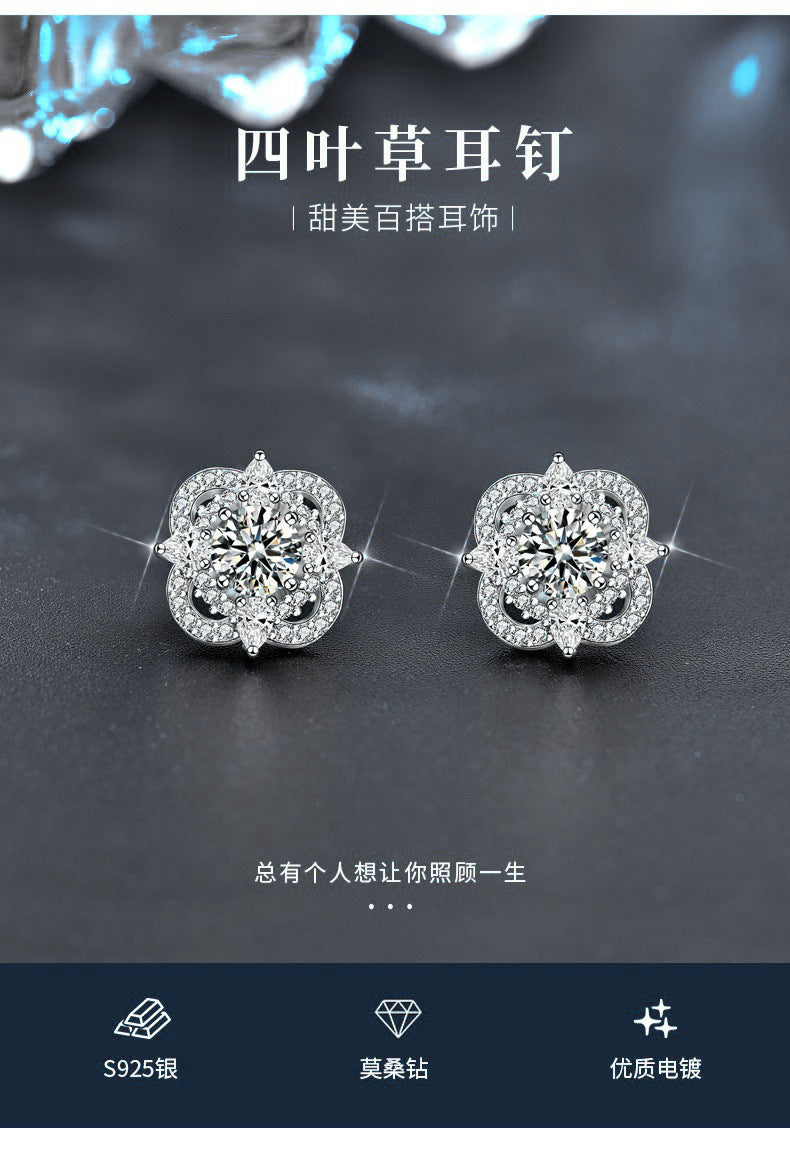 925 Silver Women's Four-leaf Clover Earrings, High-end Moissanite Jewelry, Stylish Korean-style Earrings