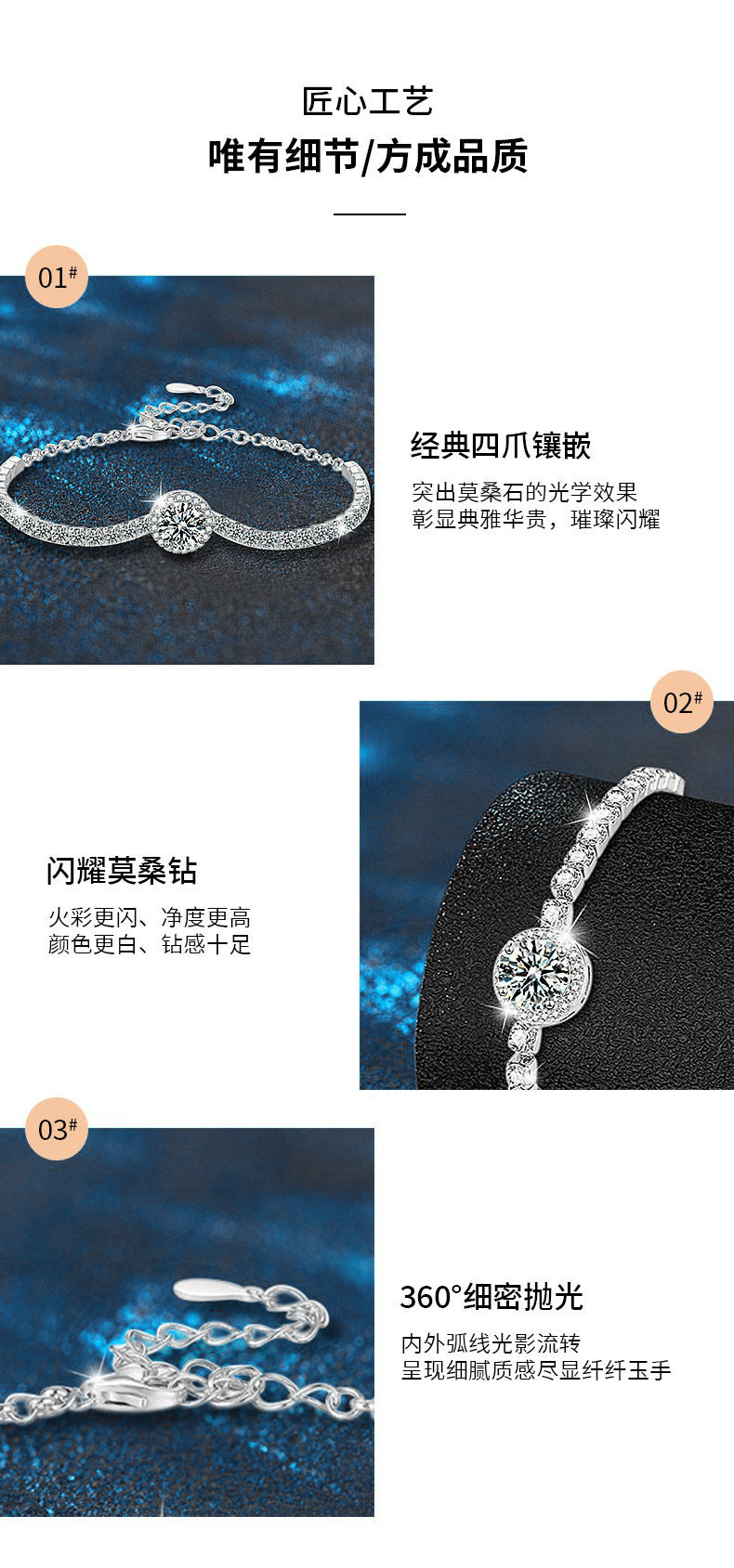925 Silver Bracelet for Women, Summer New Chinese Style, High-end Round 包 Star Moissanite Jewelry