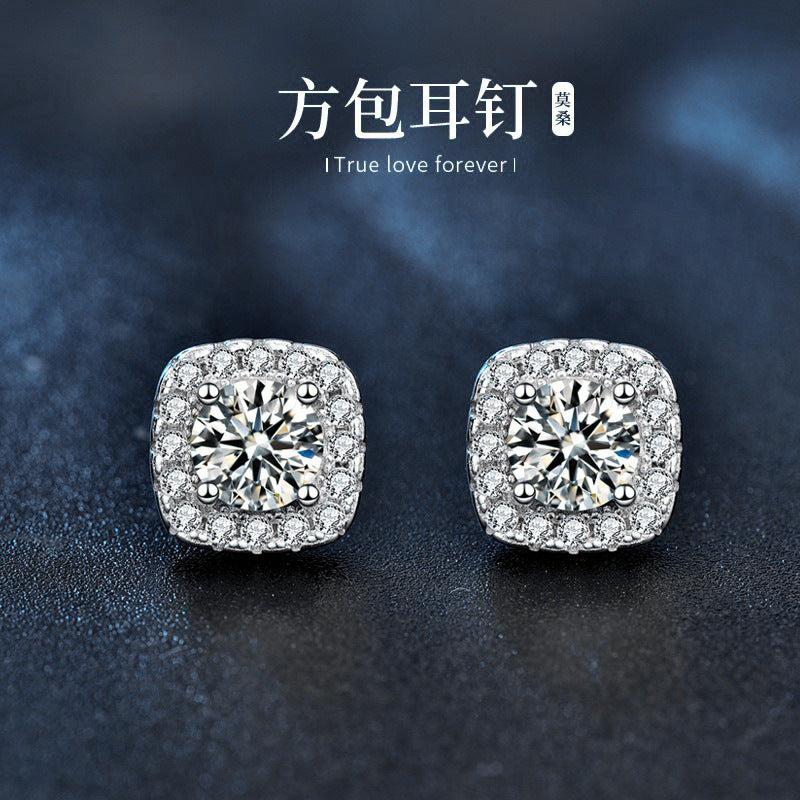 Moissanite 925 Sterling Silver Earrings Silver Needle Wholesale Women's Simple Geometric Square Earrings Small Earrings Ins
