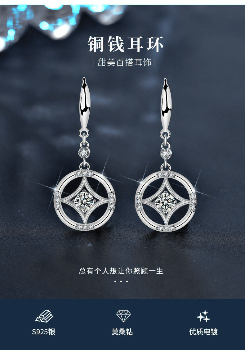 925 Silver Chinese Retro Earrings Copper Coin Tassel Earrings New Moissanite Stud Earrings Simple and Versatile Accessories