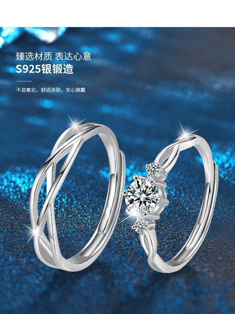Entwined Love Black Hair Couple Rings 925 Sterling Silver Pair Rings Korean Style Simple Open Moissanite Wedding Engagement Gift Jewelry