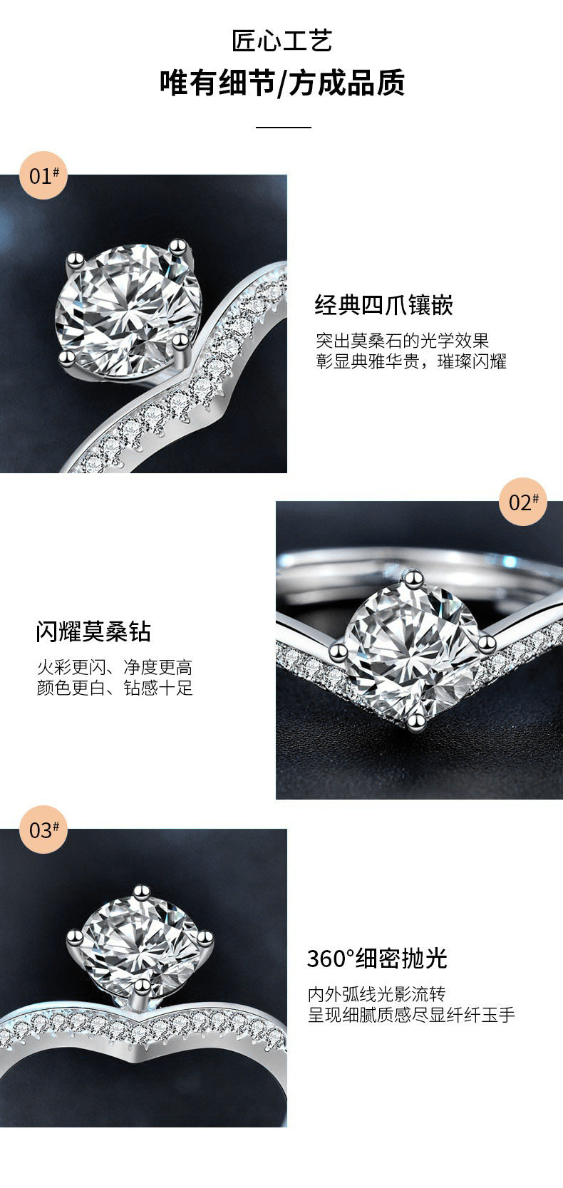 925 Sterling Silver Women's Princess Crown 1 Carat Moissanite Ring Fashion Open Ring V-shaped Heart Ring