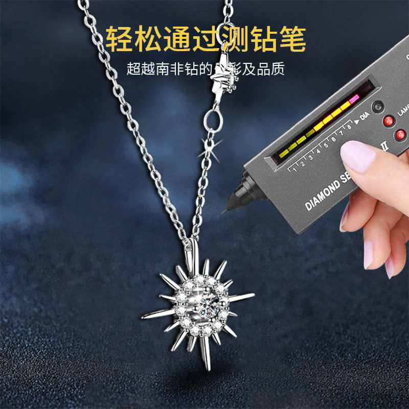 莫桑钻项链小众轻奢女士锁骨时尚配饰潮流珠宝纯银太阳银项链夏季